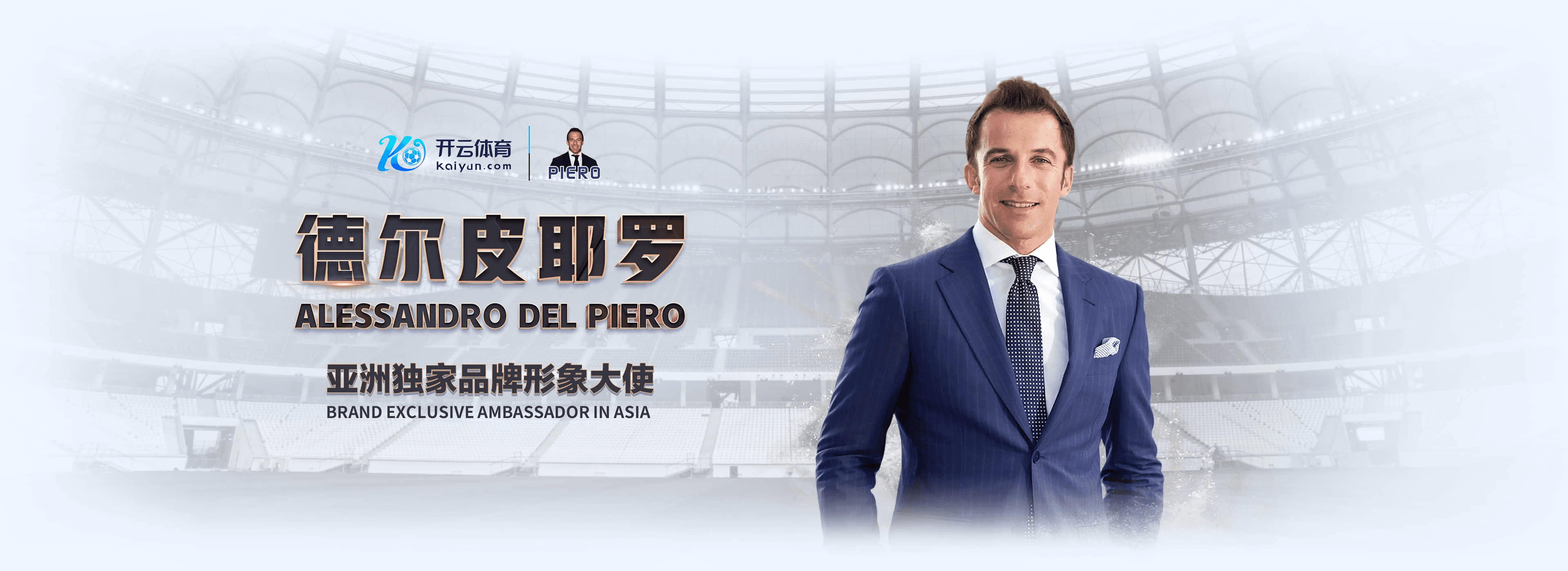 趣|趣体育官网|趣官方网站